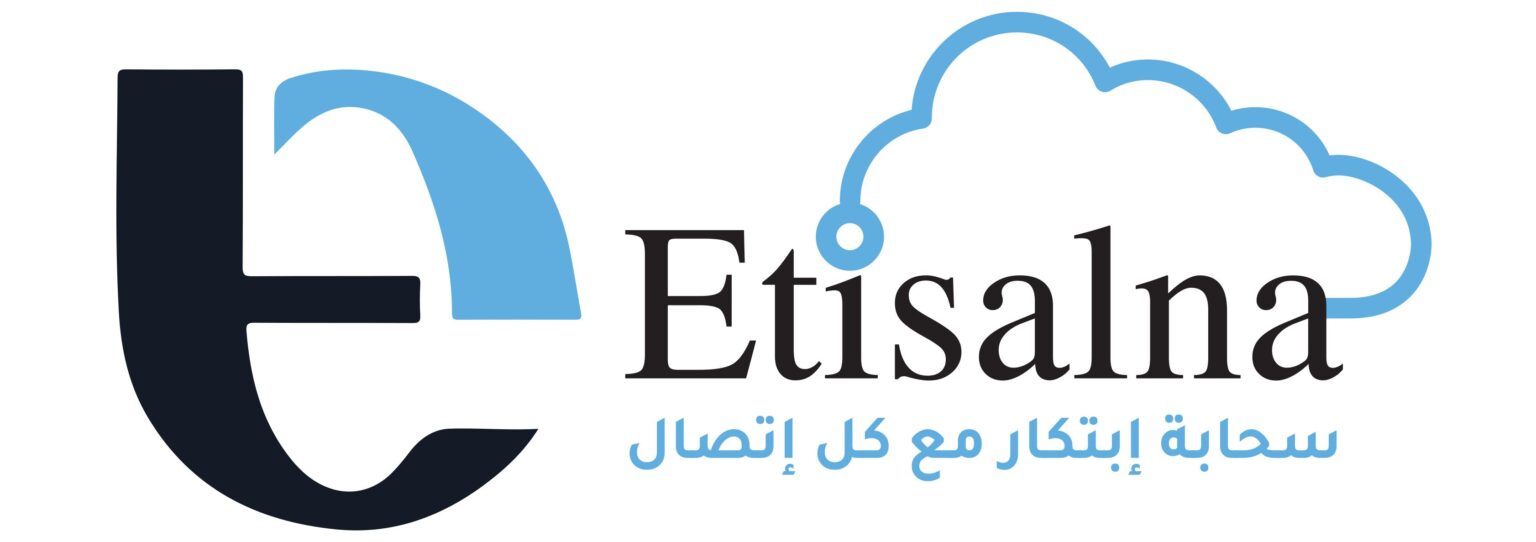 Etisalna